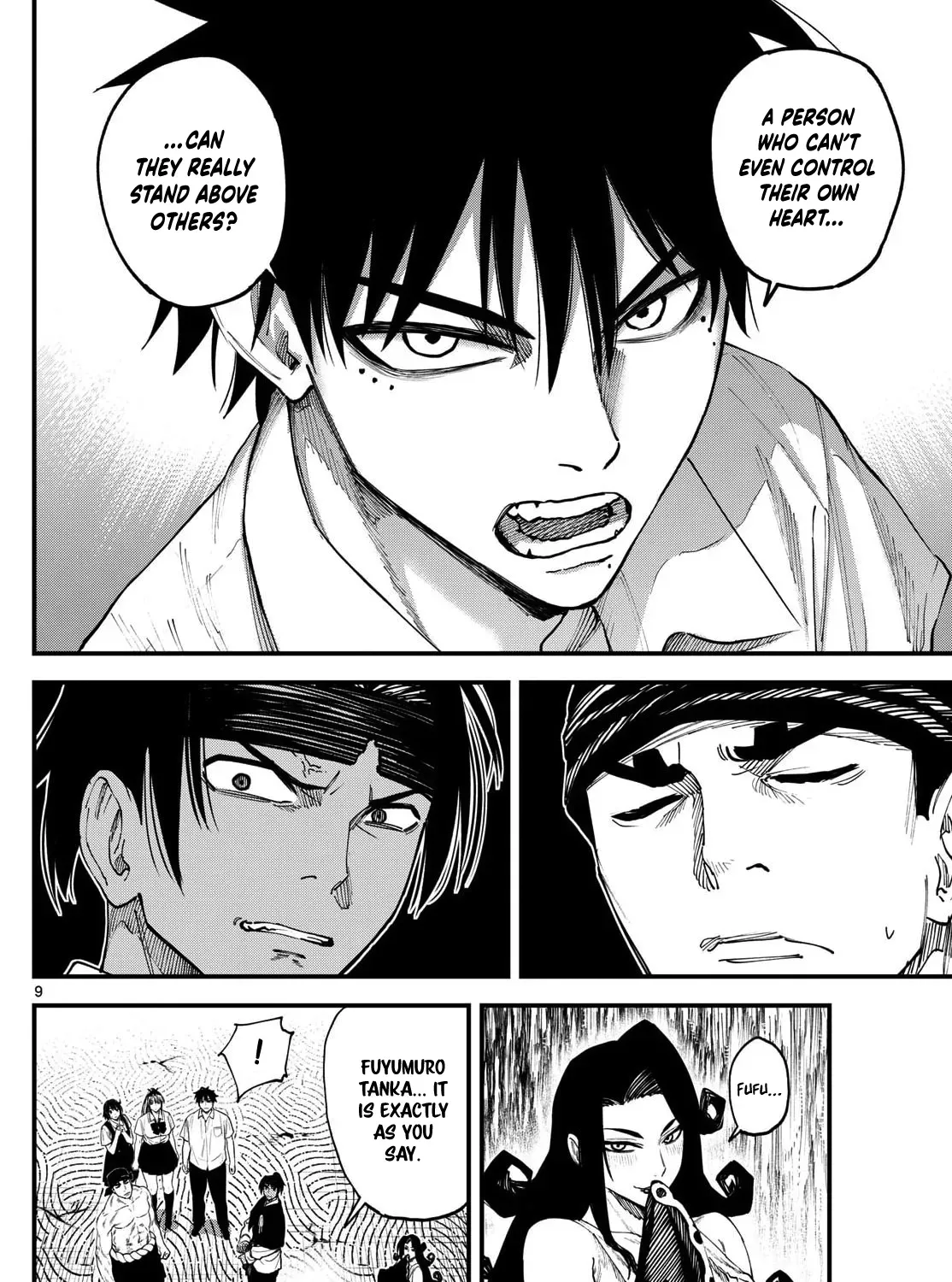 My Lord Shall Fall Chapter 4 page 21 - 