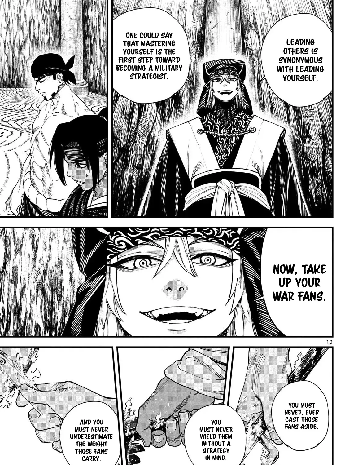 My Lord Shall Fall Chapter 4 page 23 - 