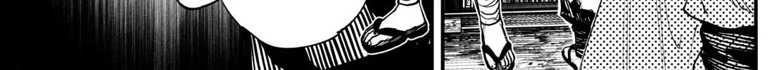 My Lord Shall Fall Chapter 4 page 28 - 
