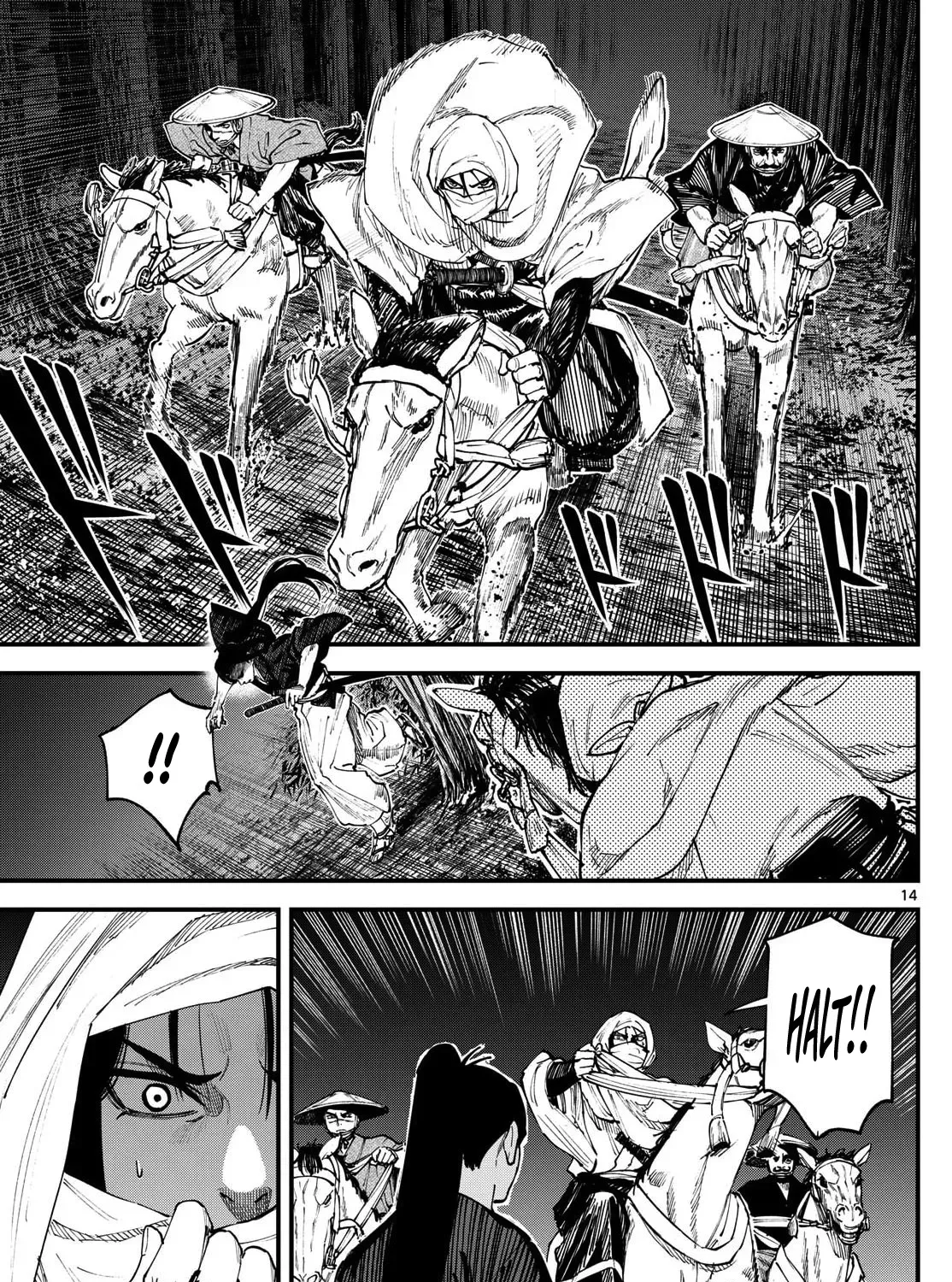 My Lord Shall Fall Chapter 4 page 31 - 