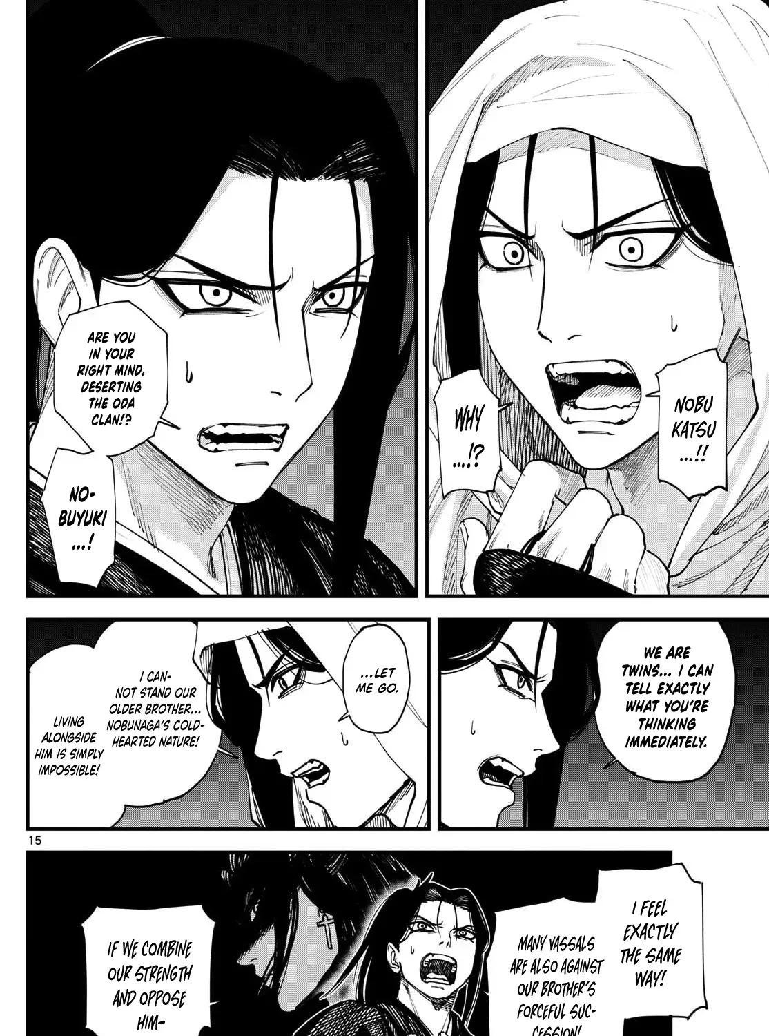 My Lord Shall Fall Chapter 4 page 33 - 