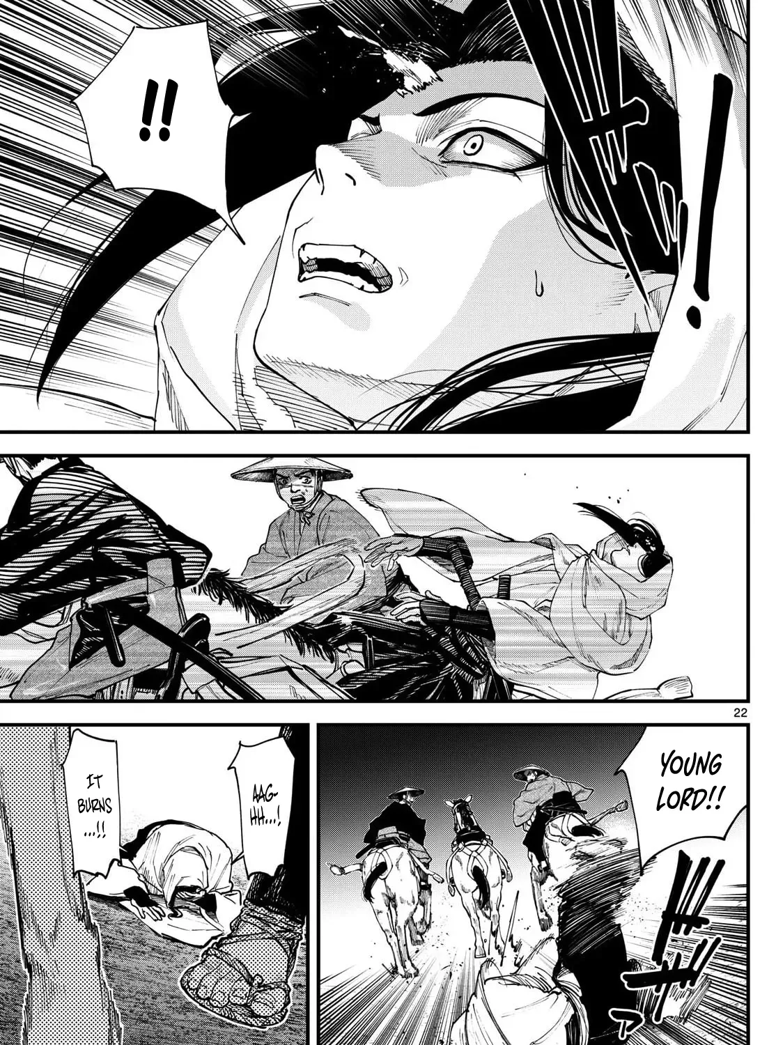 My Lord Shall Fall Chapter 4 page 47 - 