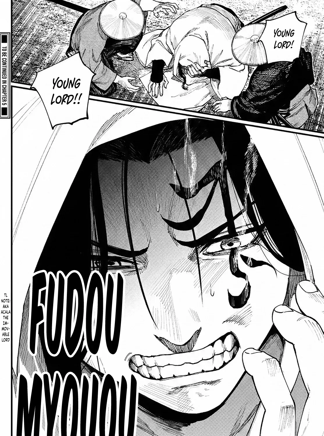 My Lord Shall Fall Chapter 4 page 49 - 
