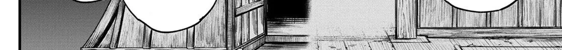 My Lord Shall Fall Chapter 4 page 10 - 