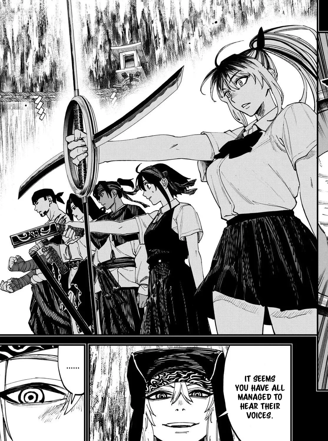 My Lord Shall Fall Chapter 5 page 15 - 