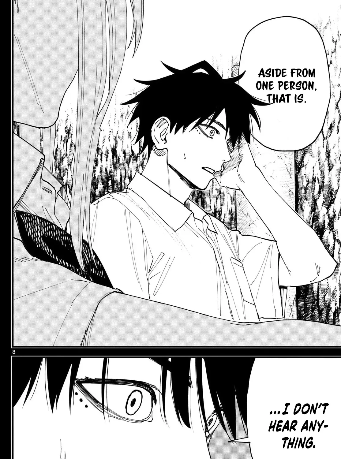 My Lord Shall Fall Chapter 5 page 17 - 