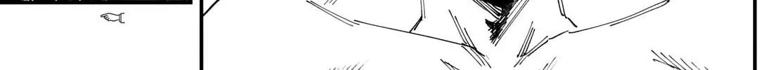 My Lord Shall Fall Chapter 5 page 20 - 