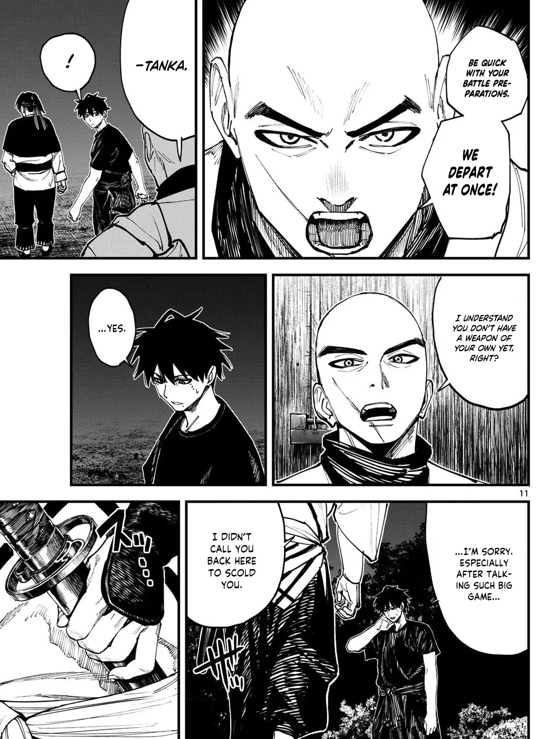 My Lord Shall Fall Chapter 5 page 23 - 