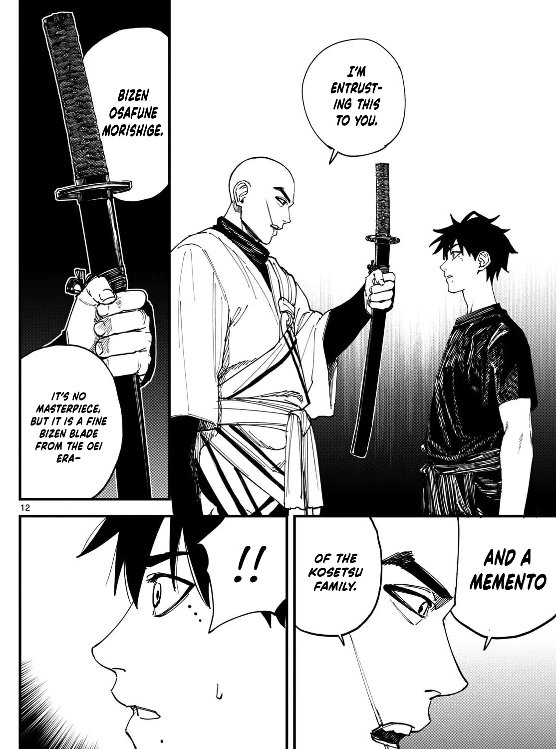 My Lord Shall Fall Chapter 5 page 25 - 