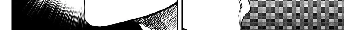 My Lord Shall Fall Chapter 5 page 26 - 