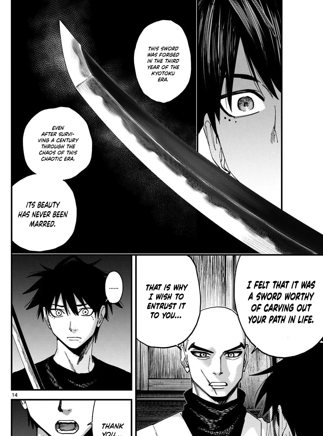 My Lord Shall Fall Chapter 5 page 29 - 