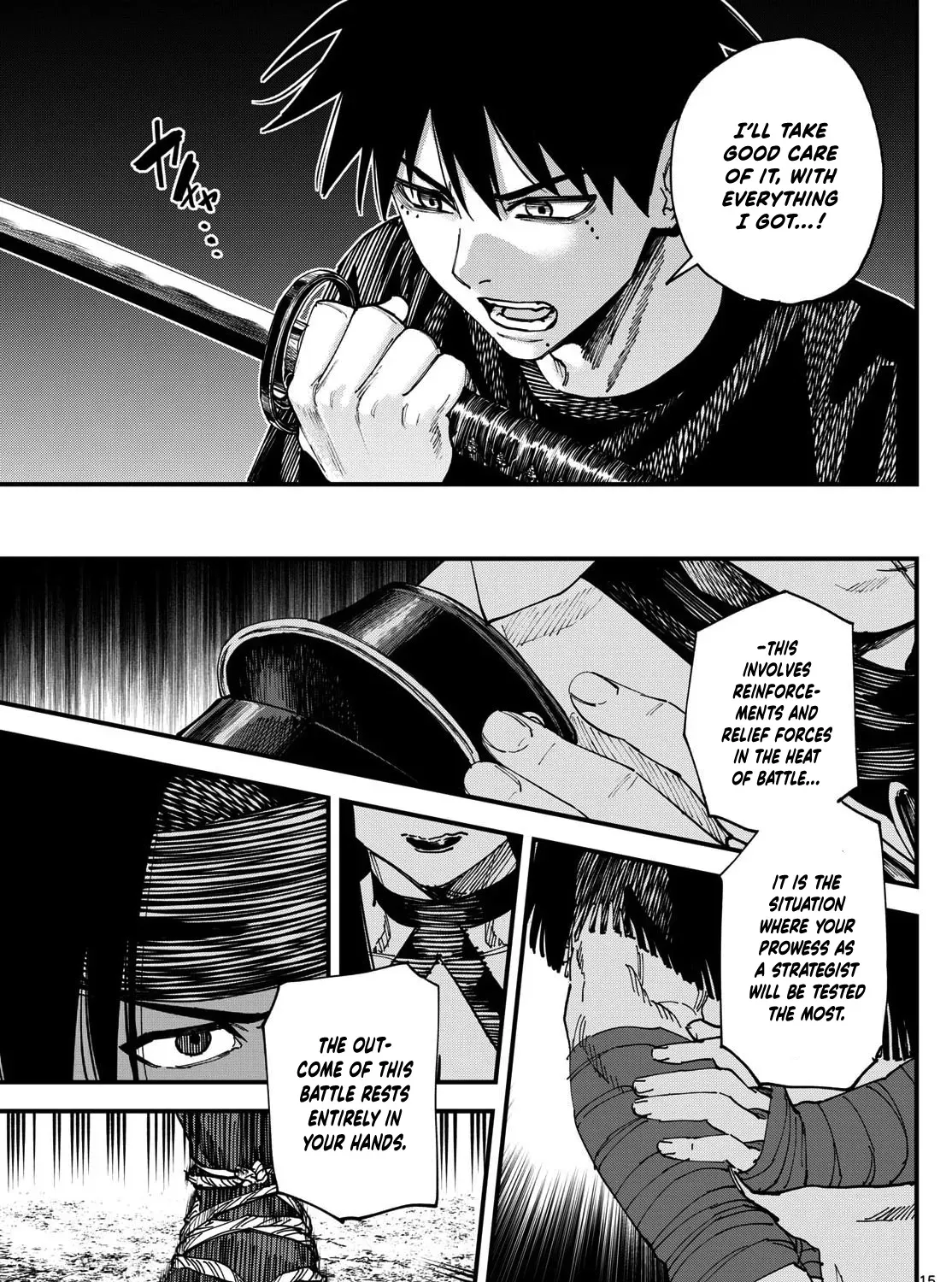 My Lord Shall Fall Chapter 5 page 31 - 