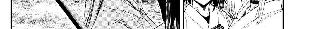 My Lord Shall Fall Chapter 5 page 6 - 