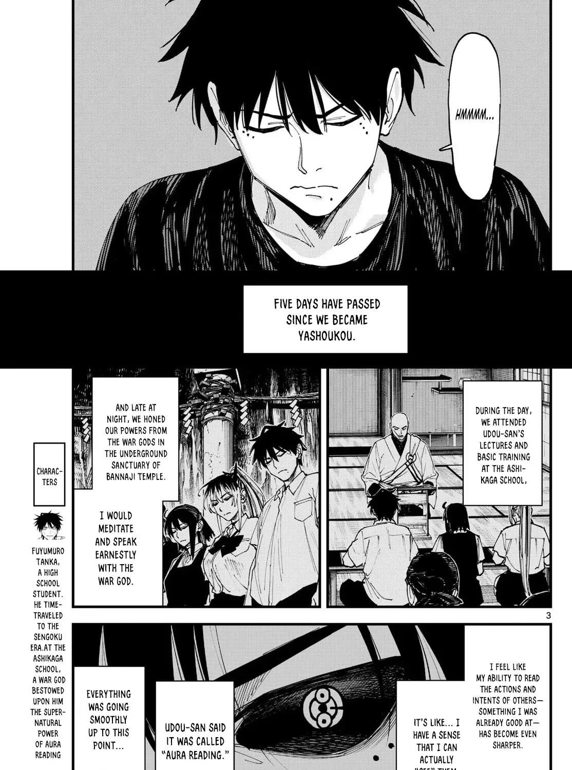 My Lord Shall Fall Chapter 5 page 7 - 