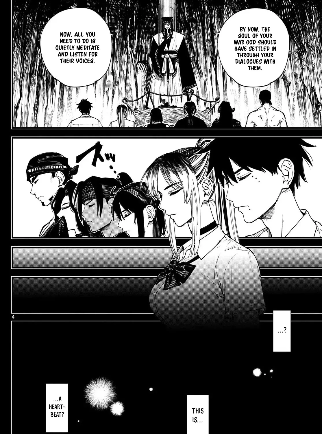 My Lord Shall Fall Chapter 5 page 9 - 