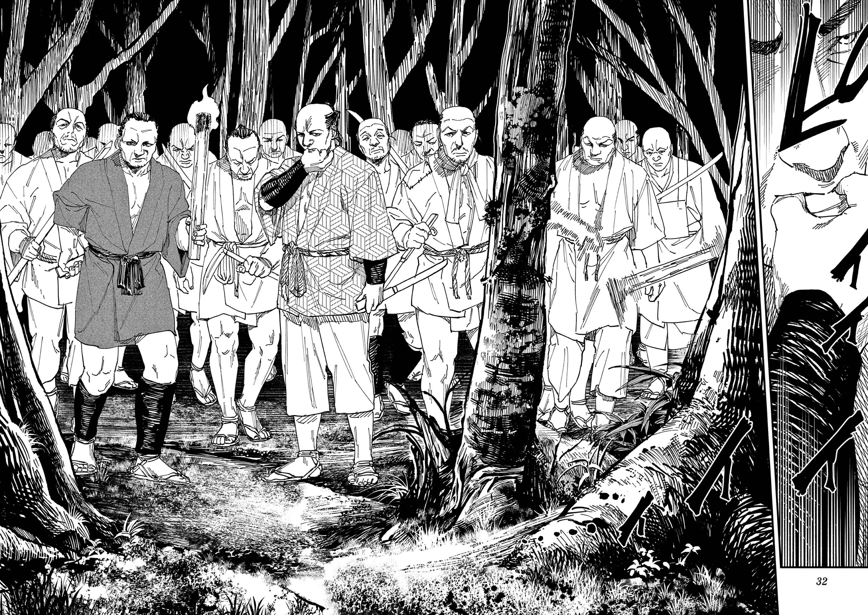 My Lord Shall Fall Chapter 6 page 13 - 