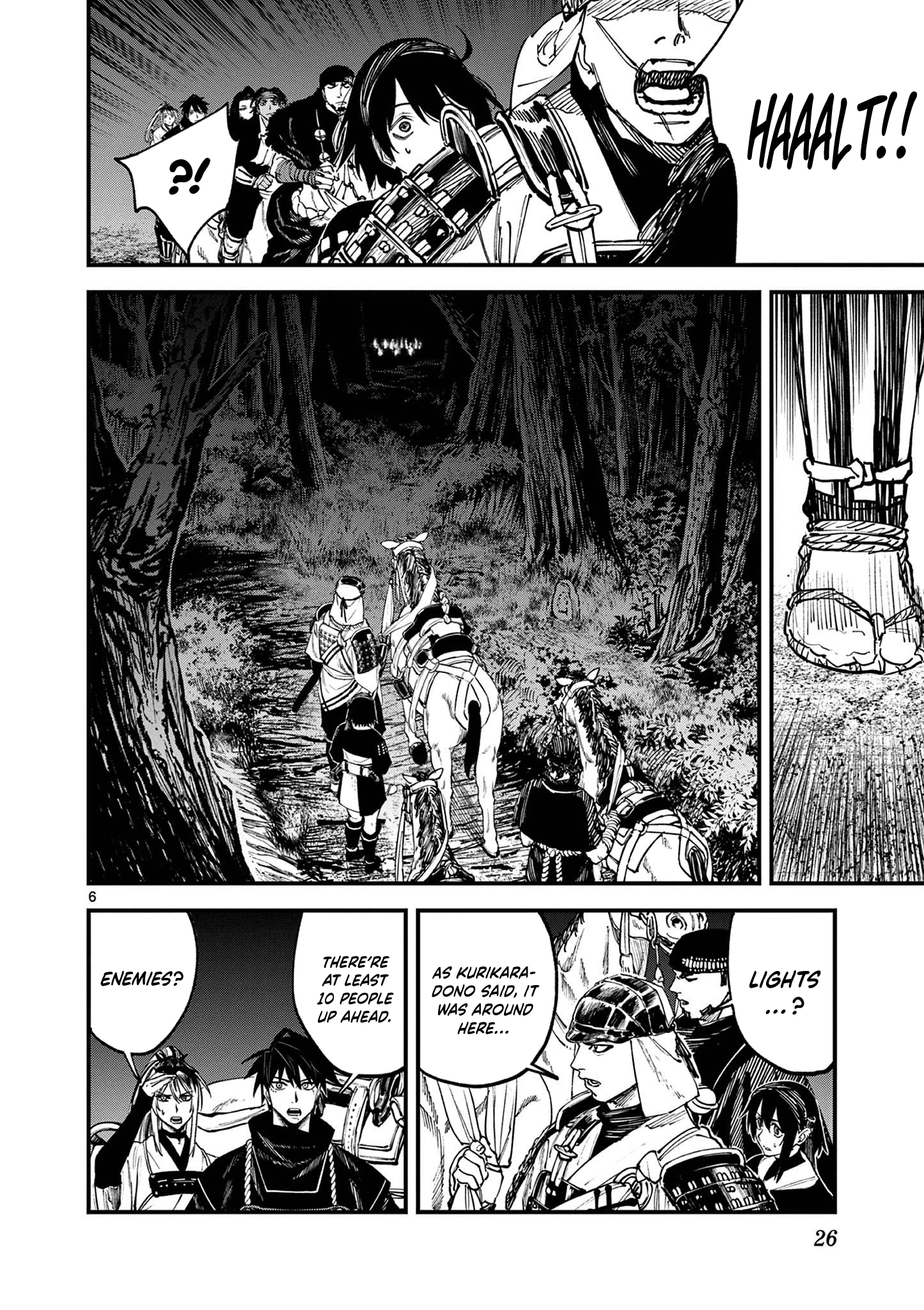 My Lord Shall Fall Chapter 6 page 7 - 