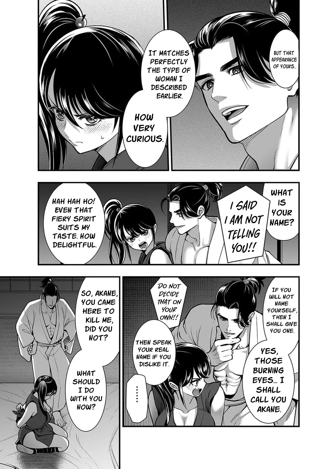 My Lord, Training in the Bedroom ~The Failed Assassin Kunoichi Made His Wife Chapter 1 page 13 - 