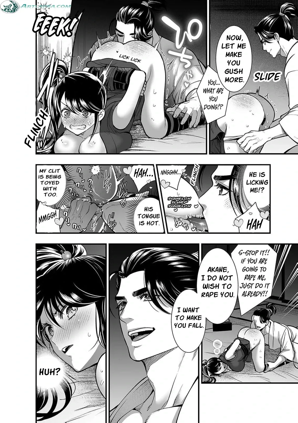 My Lord, Training in the Bedroom ~The Failed Assassin Kunoichi Made His Wife Chapter 1 page 22 - 