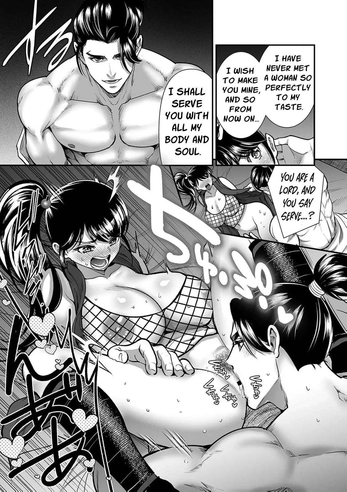 My Lord, Training in the Bedroom ~The Failed Assassin Kunoichi Made His Wife Chapter 1 page 23 - 