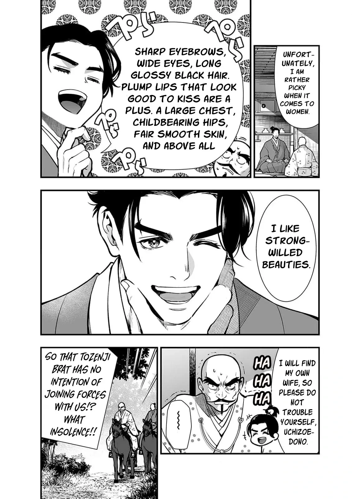 My Lord, Training in the Bedroom ~The Failed Assassin Kunoichi Made His Wife Chapter 1 page 6 - 