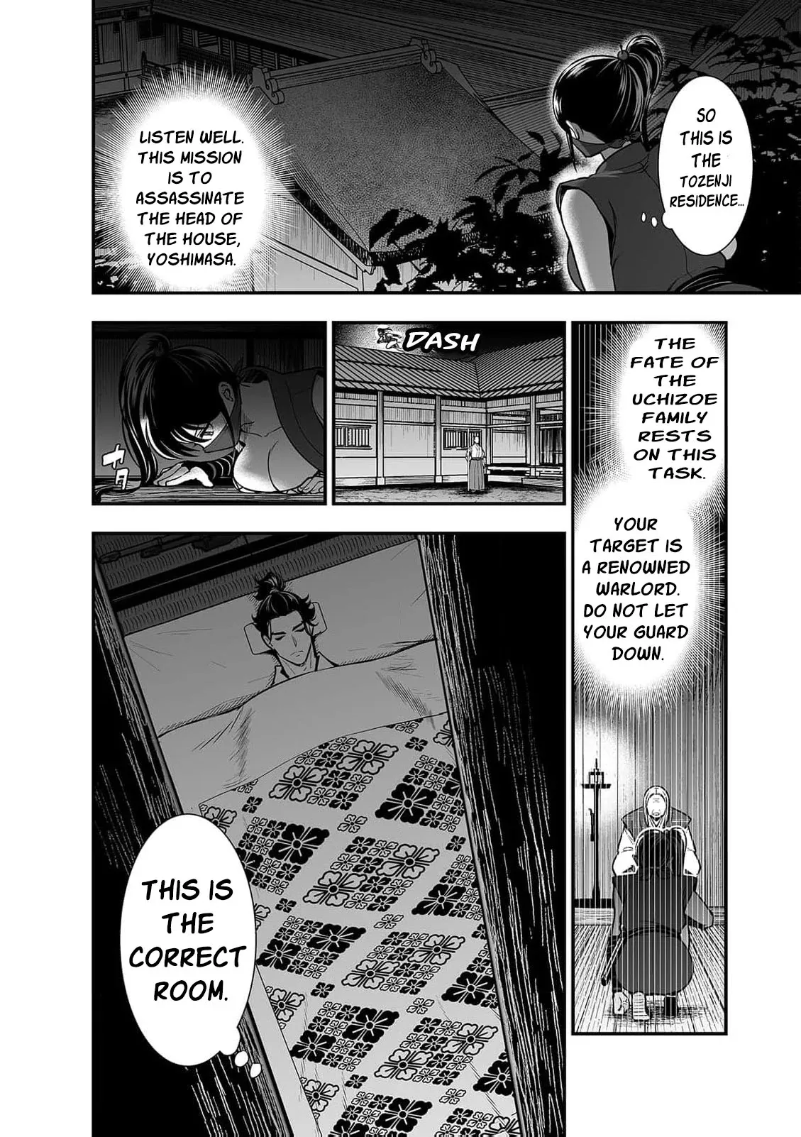 My Lord, Training in the Bedroom ~The Failed Assassin Kunoichi Made His Wife Chapter 1 page 8 - 