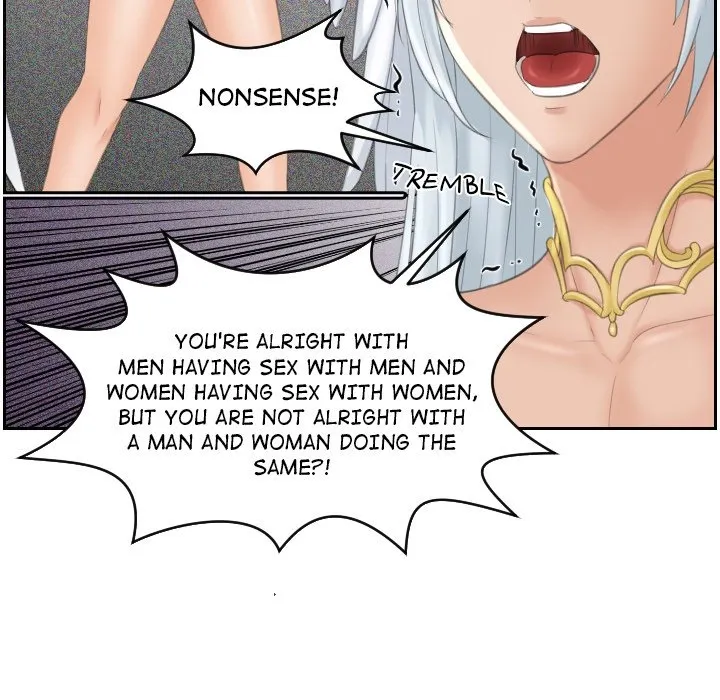 My Love Doll Chapter 0 page 14 - 