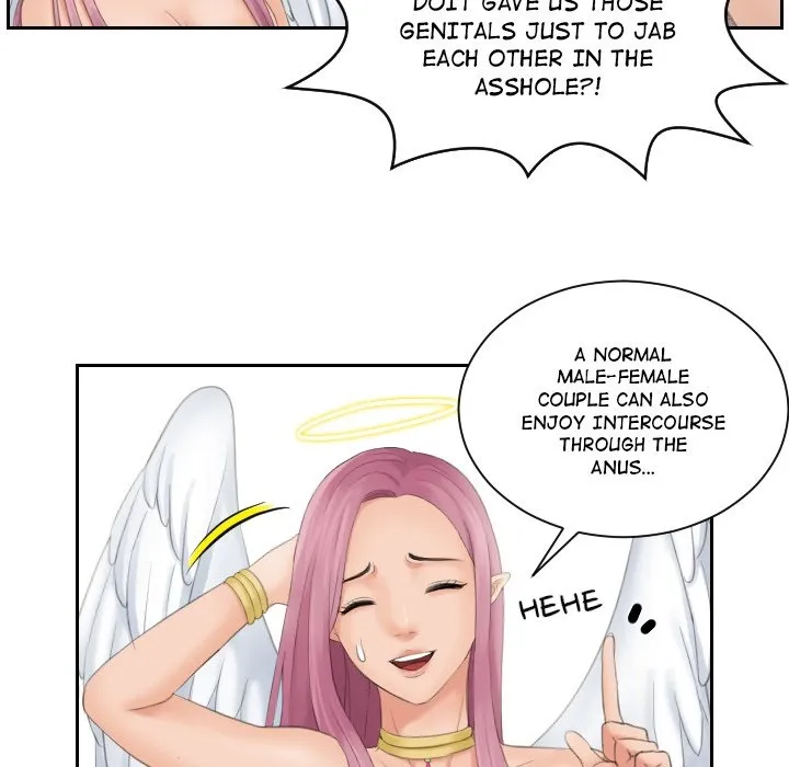 My Love Doll Chapter 0 page 16 - 