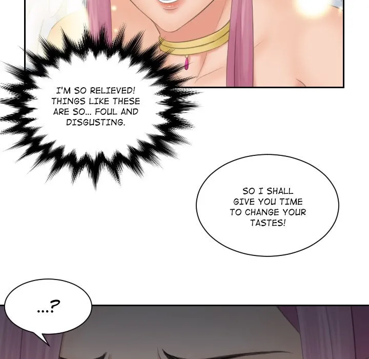 My Love Doll Chapter 0 page 22 - 