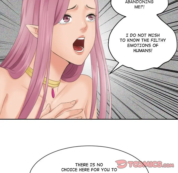 My Love Doll Chapter 0 page 25 - 