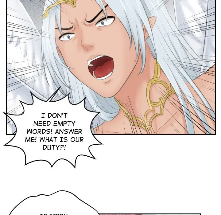 My Love Doll Chapter 0 page 9 - 