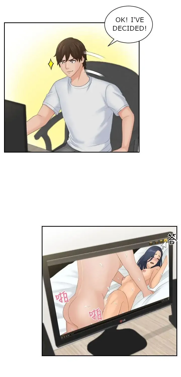My Love Doll Chapter 1 page 17 - 