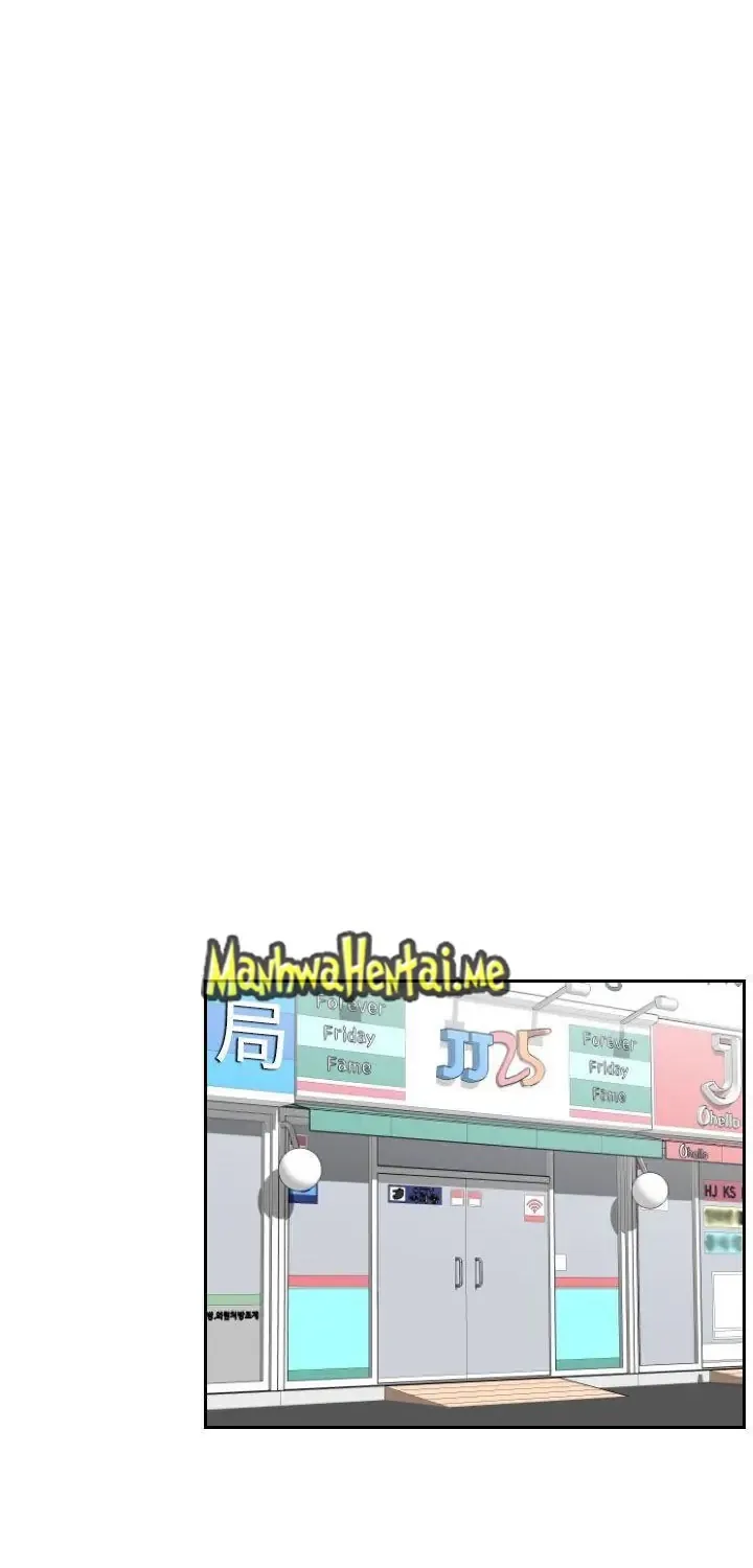 My Love Doll Chapter 1 page 22 - 