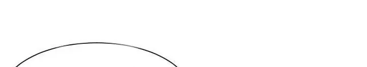 My Love Doll Chapter 1 page 23 - 