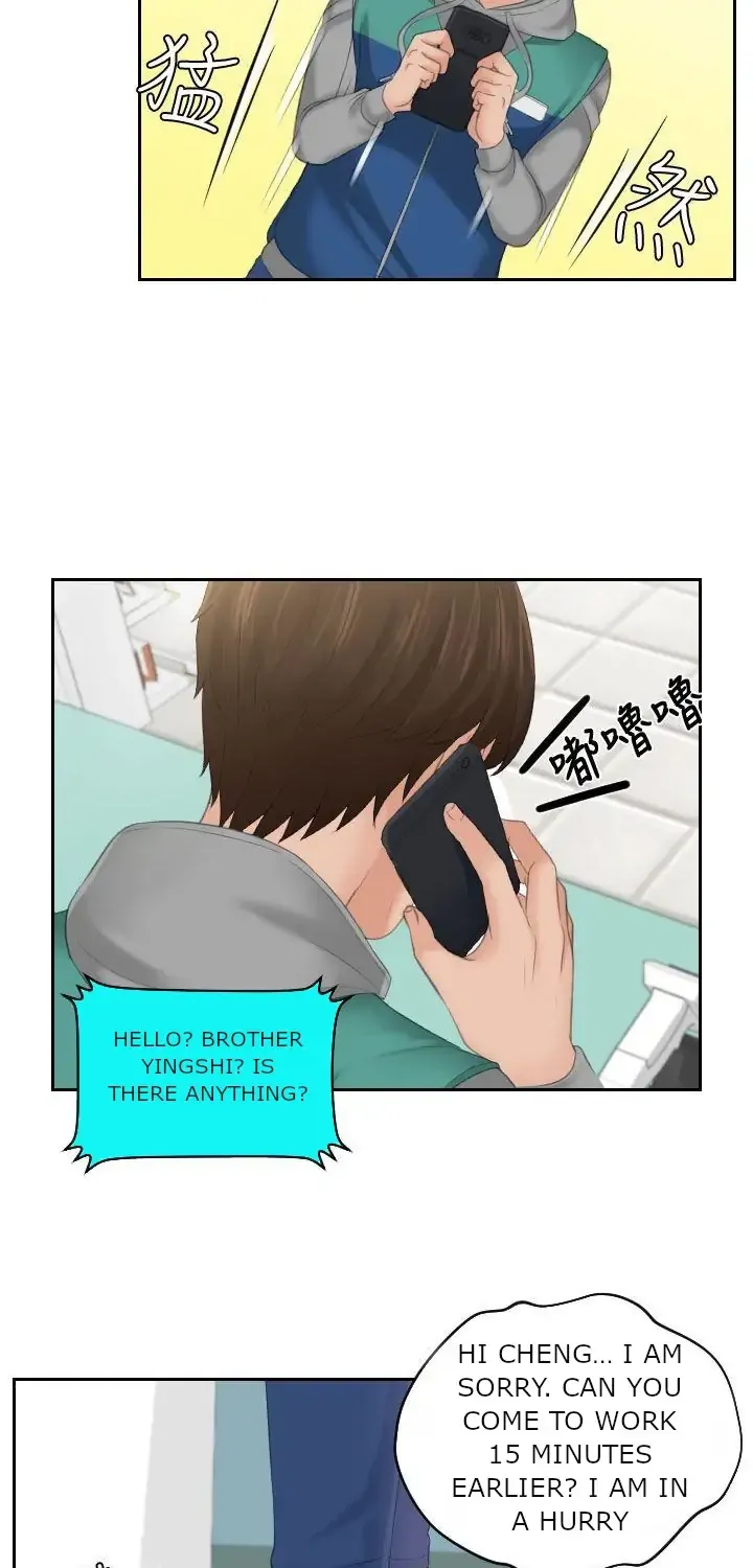 My Love Doll Chapter 1 page 26 - 
