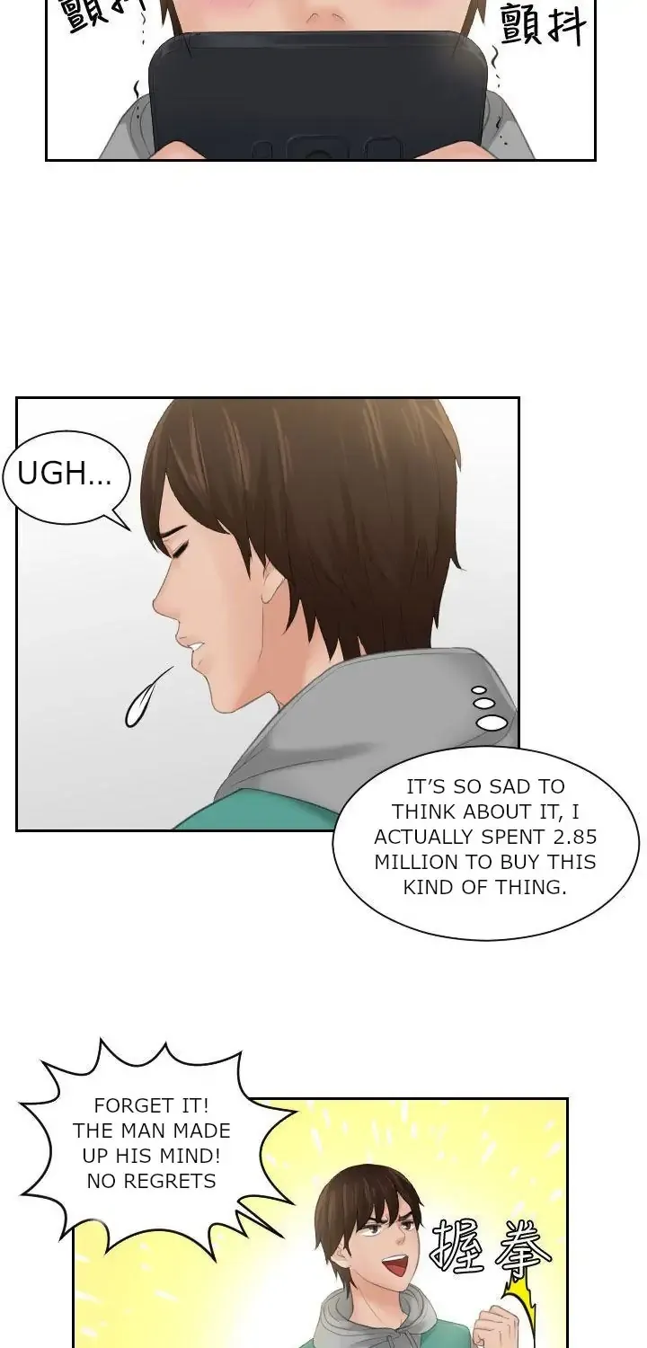My Love Doll Chapter 1 page 29 - 