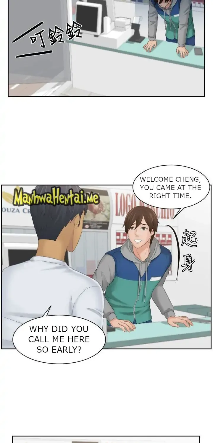 My Love Doll Chapter 1 page 32 - 