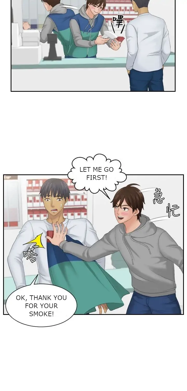 My Love Doll Chapter 1 page 34 - 