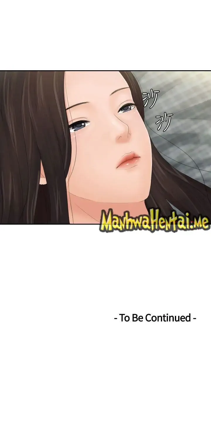 My Love Doll Chapter 1 page 60 - 