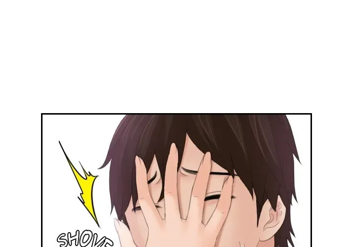 My Love Doll Chapter 10 page 1 - 