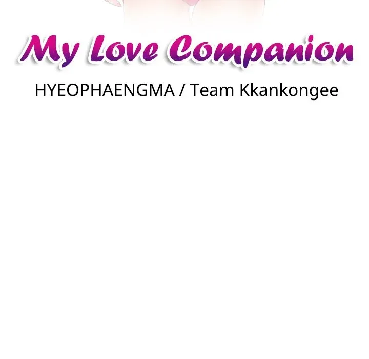 My Love Doll Chapter 12 page 11 - 