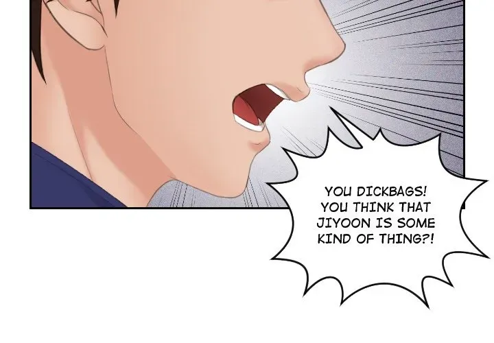 My Love Doll Chapter 12 page 4 - 