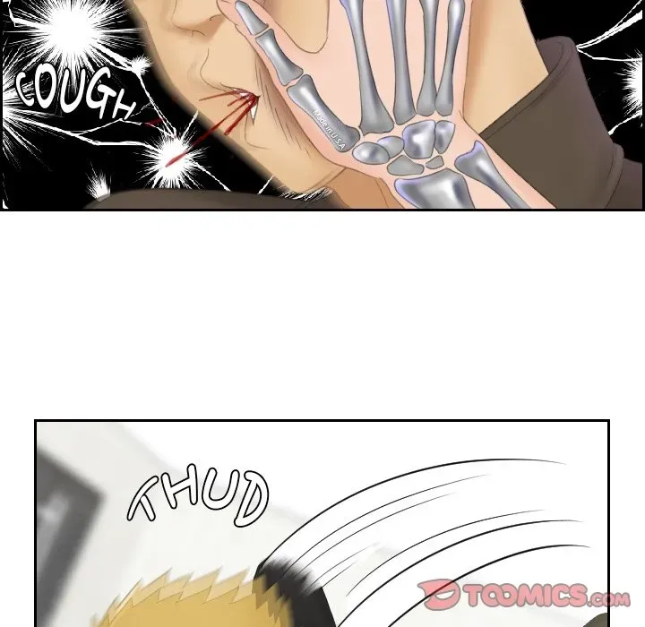 My Love Doll Chapter 12 page 52 - 