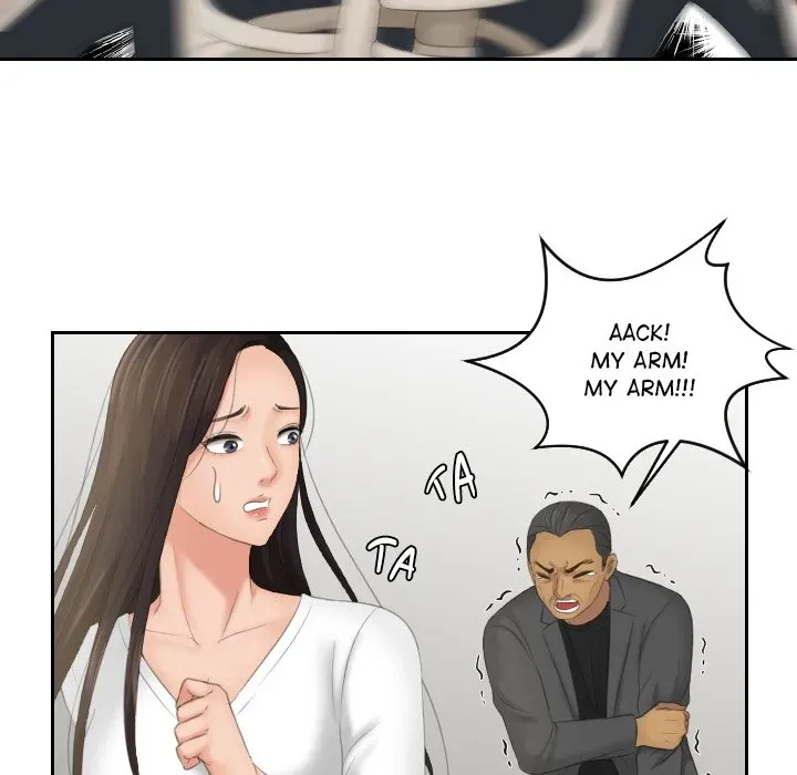 My Love Doll Chapter 12 page 71 - 