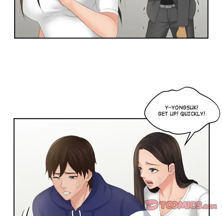 My Love Doll Chapter 12 page 72 - 
