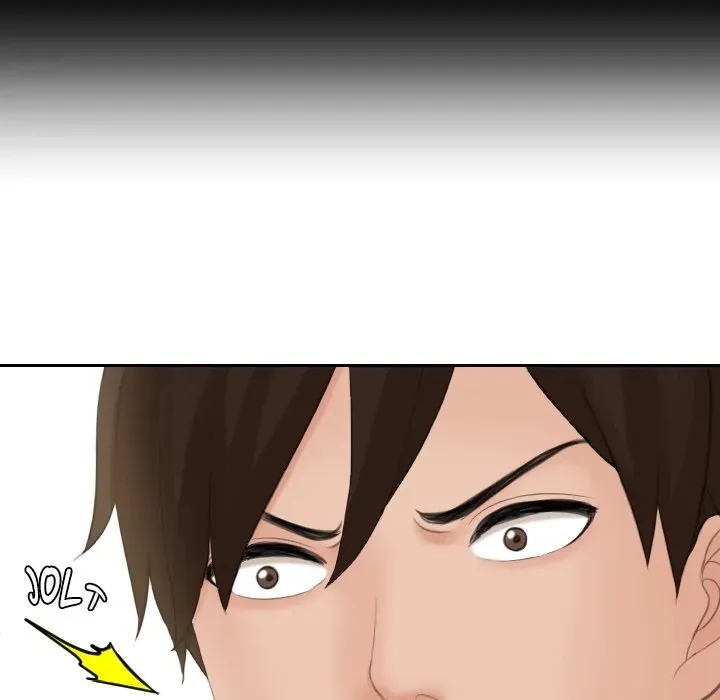 My Love Doll Chapter 15 page 43 - 
