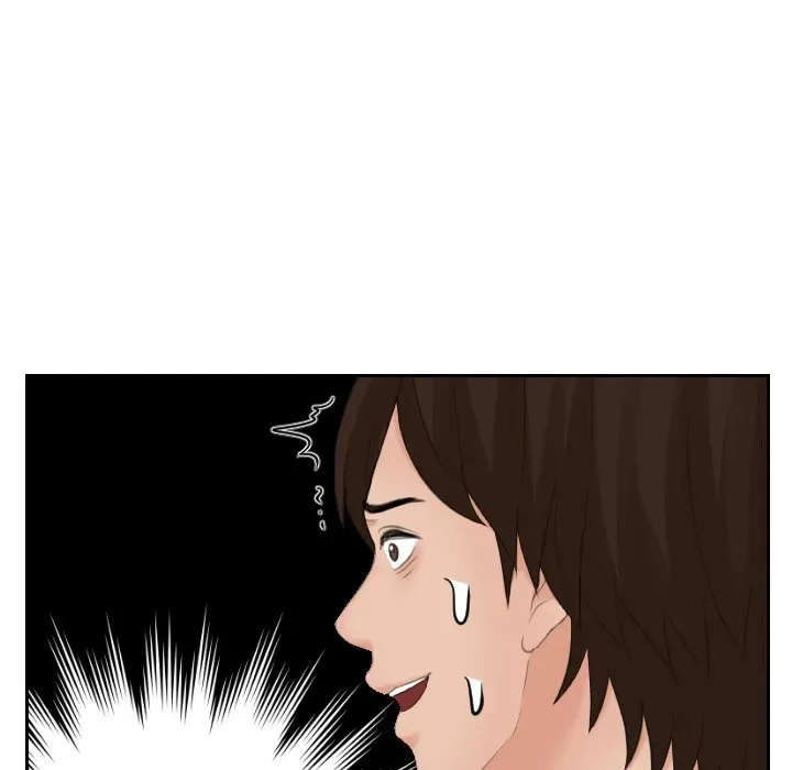 My Love Doll Chapter 15 page 73 - 