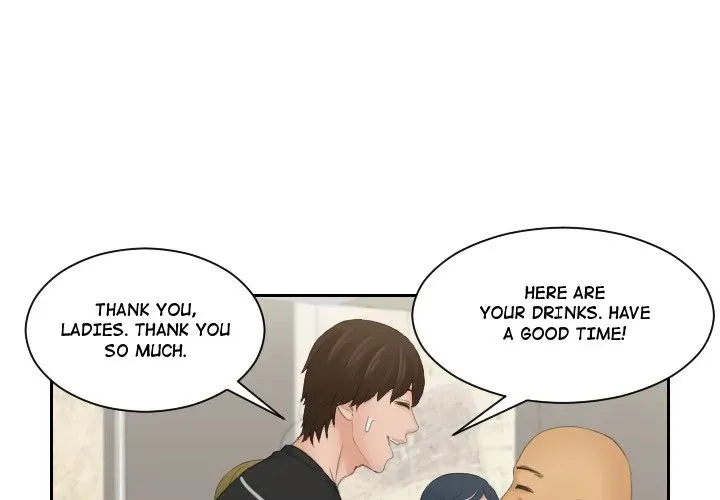 My Love Doll Chapter 16 page 1 - 