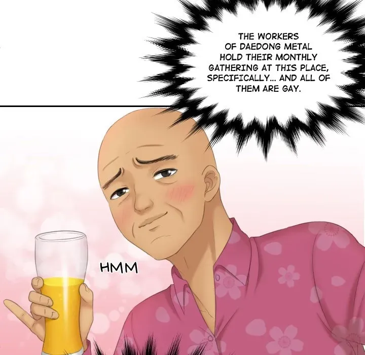 My Love Doll Chapter 16 page 5 - 