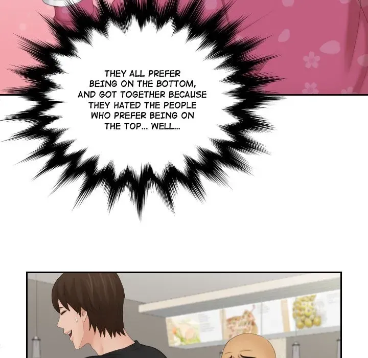 My Love Doll Chapter 16 page 6 - 